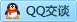QQ在线咨询3086945539
